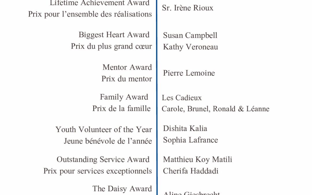 2026 – Volunteer Recognition (2)